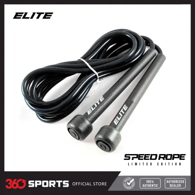 Elite Workout/Fitness Speed 9ft Jump Rope
