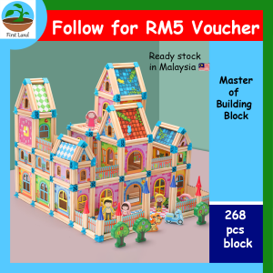Montessori 268 pcs Building Block Wooden Toys Boy Girls Kid | Mainan Blok Budak Lelaki Perempuan