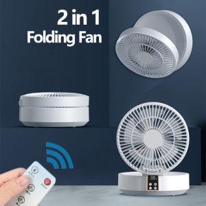 Folding Desk Fan with Remote Control Punch-free Wall Mounted Fan with Light Digital Display Electric Ventilator Portable