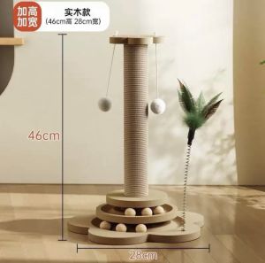 Scratching Pole New Vertical Cat Scratch Board Sisal hemp Cat Scratch Board Pole Cat Toy Cat Scratch Play Tree Natural Feather and Steel SpringQuality Sisal + Imported Solid Wood Wear-Resistant Waterproof Coating Climbing Rack