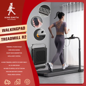 Xiaomi Kingsmith WalkingPad Foldable Treadmill R2 Pro: A Comprehensive Guide