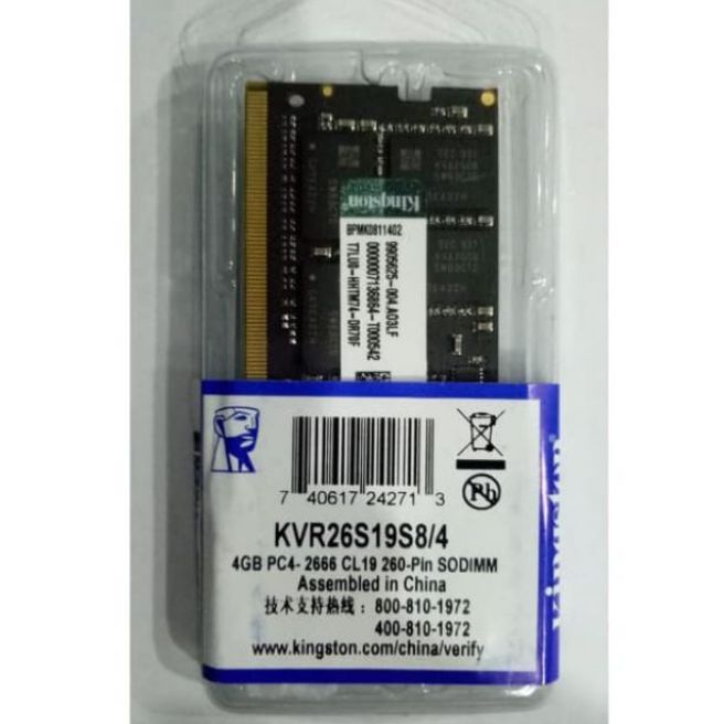 KINGSTON SODIMM MEMORY RAM LAPTOP DDR4 4GB PC-2666 KVR26S19S8/4