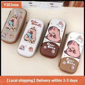 【Local shipping】 3D Cứu Trợ Căng Thẳng Dễ Thương Capybara Bút Chì Trường Hợp Thả Chống Thấm Nước Học Sinh Đồ Cung Cấp Hộp Lưu Trữ Vỏ Cứng Giải Nén Bút Túi
