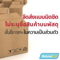 OraQuick HIV Self Test ออราควิก ชุดตรวจ เอชไอวี ด้วยตนเอง ตรวจจากน้ำในช่องปาก ไม่ต้องเจาะเลือด ใช้งานง่าย แม่นยำ 1 กล่อง. 