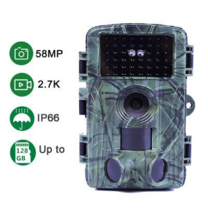 PR1600 Outdoor WiFi H-unting Trail Camera 60MP 4K Infrared Night Vision Motion Activated Security Cam Waterproof Photo Traps