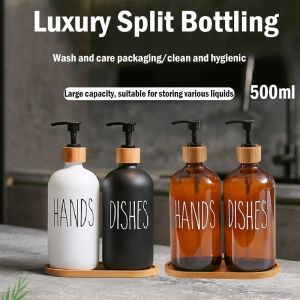 White Hand Soap and Dish Soap Dispenser with Pump Soap Bottle for Farmhouse Kitchen Counter Bathroom Decor Organization 500ml