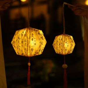 NCNC(okdeals01) lantern mid autumn diy 灯笼中秋2025 Chinese DIY Lantern Ornament Portable Traditional Calligraphy Lotus Lantern Creative Reusable Ancient Poetry Paper Lantern Mid-Autumn Festival