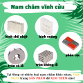 Nam châm đất hiếm tròn không lỗ kích thước 12x5mm, nam châm vĩnh cửu trắng từ tính siêu mạnh.