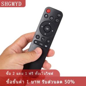 [COD] SHGMYD เมาส์ไร้สายพร้อมรีโมตควบคุมด้วยรีโมทคอนโทรลพร้อมตัวรับสัญญาณ USB สำหรับ Android TV สมาร์ททีวี Windows PC ใช้ได้ทุกรุ่นขนาด2.4กรัม