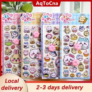 [COD] AqToCna Ship within 24 hours 1Pcs Kawaii Chiikawa Animal Soft Cats Paw 3D Decor Stickers DIY Laptop Scrapbook Phone Case Decor Decals Decompression Gifts