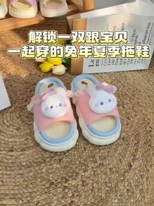 Spring And Summer Linen Slippers For Women All-Season Indoor Non-Slip Breathable Thick-Soled Silent Cotton-Linen Odor-Resistant CoupleS Floor Slippers For Men