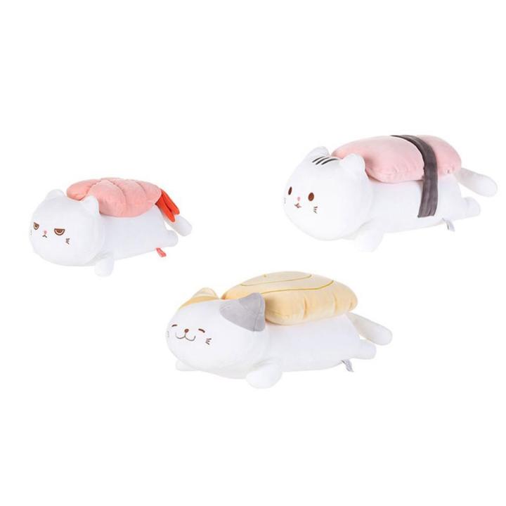 Miniso Offical Sushi cat plush toy boneka lucu anak toys Lazada