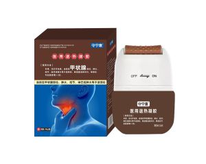 caiti022 1/2PCS Thyroid cold compress gel for Thyroid Health Maintenance 甲状腺凝胶 40g
