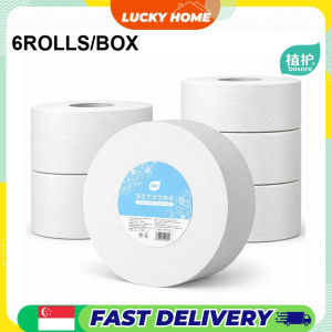 【Lucky Home】 【6 Rolls/Box】植护Botare 4-Ply Jumbo Toilet Rolls 400g / Commercial Bathroom Tissue / Virgin Wood Pulp