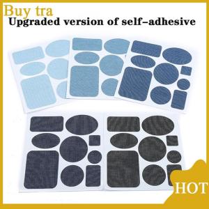 [Buytra] Thicken Denim Self Adhesive Stickers Jeans Hole Seamless Repair Patches Organize