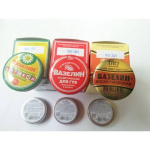 Kem Nẻ sáp nẻ VASELINE Hàng Nga Fito 10g Hộp Sắt 3 Mầu Đỏ Xanh Vàng Giảm Khô Da Nứt Nẻ Giúp Làm Mềm Mịn Da: Shopmyphamnga_Mockba