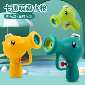 Plants vs. Zombies Pea Shooter Water Toy Summer Outdoor Toys For Kids Water Beach Cute Peas Swimming Pool Gift