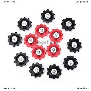 [COD] Laogeliang 1pcs Mountain Bike Bicycles Cycling Rear Derailleur Guide Roller Jockey Wheel
