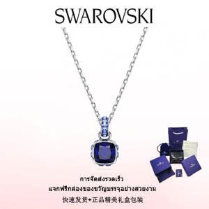 ♈Swarovski♈ สร้อยคอแฟชั่นใหม่ของผู้หญิง.สร้อยคอจี้พลอยคริสตัลสีน้ำเงินทรงสี่เหลี่ยมจัตุรัสเงินสเตอร์ลิง S925 ประจำเดือนมีนาคม.ของขวัญวันวาเลนไทน์ ของขวัญวันเกิด ฟรีกล่องของขวัญแท้