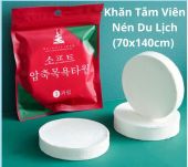 Khăn tắm nén du lịch cotton lớn 70x140cm dùng một lần loại lớn dày - KHĂN NÉN KHÁCH SẠN - Khăn tắm nén du lịch bằng cotton dùng một lần 70*140 cm