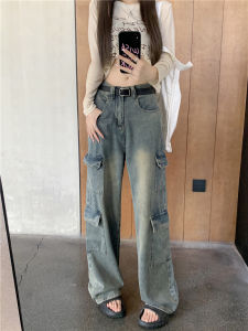 Celana Jeans Lurus Wanita Celana Jeans Lurus Lebar Kaki Wanita Gaya Korea 8505