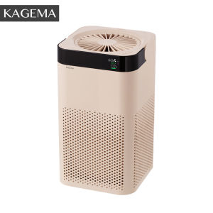 KAGEMA Negative Ion Ionizer HEPA Portable UV Air Purifier For Room Anti-Virus Anti-Odor Anti-Bacteria USB Rechargeable With Night Light 3-Speed Smart Mode Electronic Screen