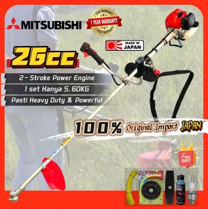 MITSUBISHI JAPAN TB26 26cc 2-Stroke Straight Shaft Brush Cutter Mesin Rumput Grass Cutter Made in JAPAN