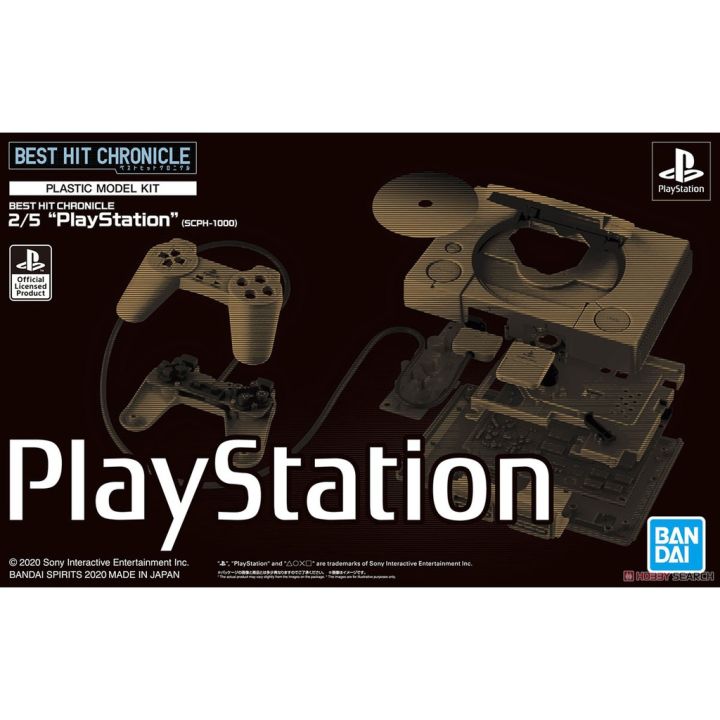 Bandai Best Hit Chronicle 2/5 Play Station (SCPH-1000) 4573102589156 ...