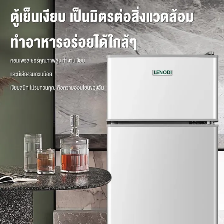 LENODI%20%E0%B8%95%E0%B8%B8%E0%B9%89%E0%B9%80%E0%B8%A2%E0%B9%87%E0%B8%99%20%E0%B8%95%E0%B8%B9%E0%B9%89%E0%B9%80%E0%B8%A2%E0%B9%87%E0%B8%99%E0%B9%80%E0%B8%A5%E0%B9%87%E0%B8%81%204.9Q%20%E0%B8%84%E0%B8%B4%E0%B8%A7%20%E0%B8%A3%E0%B8%B8%E0%B9%88%E0%B8%99%20138B%20%E0%B8%95%E0%B8%B9%E0%B9%89%E0%B9%80%E0%B8%A2%E0%B9%87%E0%B8%99%E0%B8%82%E0%B8%99%E0%B8%B2%E0%B8%94%E0%B9%80%E0%B8%A5%E0%B9%87%E0%B8%81%20%E0%B8%95%E0%B8%B9%E0%B9%89%E0%B9%80%E0%B8%A2%E0%B9%87%E0%B8%99%E0%B8%A1%E0%B8%B4%E0%B8%99%E0%B8%B4%20%E0%B8%95%E0%B8%B9%E0%B9%89%E0%B9%80%E0%B8%A2%E0%B9%87%E0%B8%99%202%20%E0%B8%9B%E0%B8%A3%E0%B8%B0%E0%B8%95%E0%B8%B9%20%E0%B8%84%E0%B8%A7%E0%B8%B2%E0%B8%A1%E0%B8%88%E0%B8%B8%20148%20%E0%B8%A5%E0%B8%B4%E0%B8%95%E0%B8%A3%20-%20Image%204