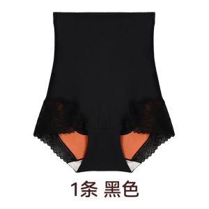 Maniyun "X" Tummy Control Girdle Belt Seamless High Waist Cinchers Butt Lifter Body Shaper Pants Postpartum