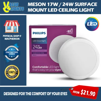 PHILIPS Meson Surface Mount 17W 24W LED Ceiling Light Concrete Ceiling