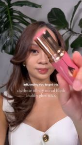 CHARLOTTE TILBURY UNREAL BLUSH HEALTHY GLOW STICK 9ML