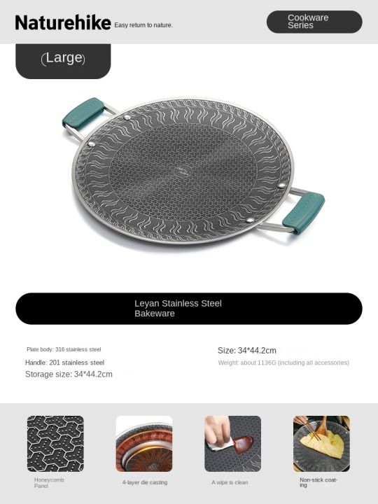 Naturehike%20Barbecue%20Grill%20Pan%20Portable%20Lightweight%20Multipurpose%20Foldable%20Non-Stick%20Stainless%20Steel%20Baking%20Pan%20Tray%20Cooking%20Grill%20Frying%20Pan%20Partition%20Heating%20Design%20Outdoor%20Camping%20-%20Image%2010