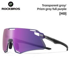 ROCKBROS Cycling Glasses Lightweight Frameless Bike Glasses High-Definition Lenses Road Bicycle Protection Goggles Sport Eyewear