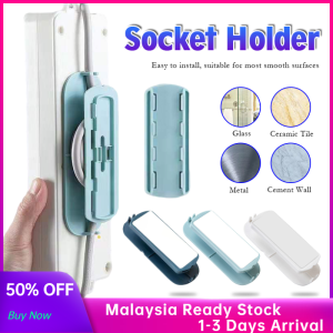 Wall-mounted Socket Holder Strong Adhesive Fixator Holder Hook Storage Hook Punch-free Board Storage Organizer Power Plug Socket Hanger Holder Wall Mounted Home Cable Organizer (3 colors)