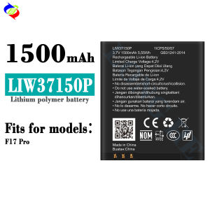 dimi Compatible with Hisense LIW37150P Phone Battery F17 Pro New Battery 1500mAh