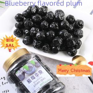 Blueberry flavored plum preserves cannister dried fruits the same sour and sweet snacks 250g