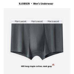 Laz Johnn กางเกงขาสั้นผ้าฝ้ายแบบบาง60สำหรับฤดูร้อนกางเกงบ็อกเซอร์ของเด็กชายระบายอากาศได้ระดับกลางของกางเกงในผู้ชายต้านเชื้อแบคทีเรีย