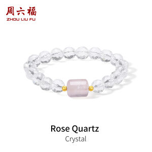 ZHOU LIU FU 周六福 18K Gold Crystal Bracelet Rose Quartz Charm Pink Gemstone for Love & Harmony Bracelet for Women J1916220 17cm