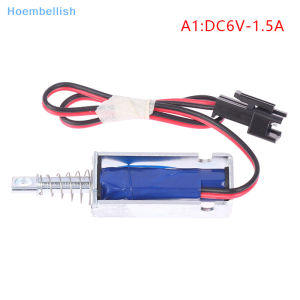 PL Hoe> SM-0537 Electroic Lock 6V/12V/24V Magnetic Lock 1.5A/2A/1.2A Lock Linear Solenoid Electros For Vending Machine. well