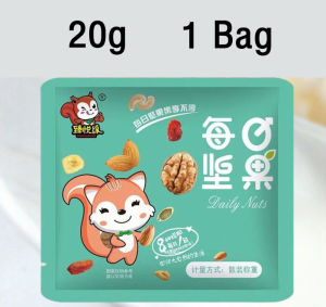 mixed nuts healthy snack daily snacks trail mix daily snacks trail mix nuts snacks trail mix nuts and dried fruits dried