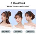 วิกผมปลอม แฮร์พีชมวยผม กิ๊บดังโงะ มี4สี ผมฟู ผมพอง ติดแน่น. 