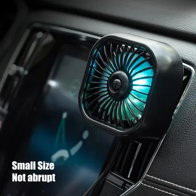 Car Air Outlet Fan USB Cooling Fan LED Color Changing Light 3 Speed ​​Adjustment Auto Accessories
