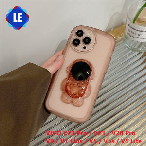 Star Astronaut Phone Case For VIVO V27e / V25 / V25e / V25 Pro / V23 Pro / V23 / V20 Pro / V9 / V7 Plus / V5 / V5s / V5 Lite Cover Luxury Transparent Frosted Soft Silicone Casing + Folding Phone Holder