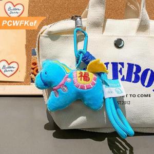 【PCWFKef】 พวงกุญแจม้ายัดไส้ตุ๊กตารูปม้าพวงกุญแจตุ๊กตาม้าของตกแต่งแขวนจี้รูปม้าโพนี่น่ารักเครื่องประดับตุ๊กตาขนาดเล็กลา