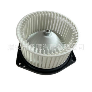 Động cơ quạt gió điều hòa và sưởi Mazda dùng được cho các thị trường xuyên biên giới  TYC700296 GHP961B10