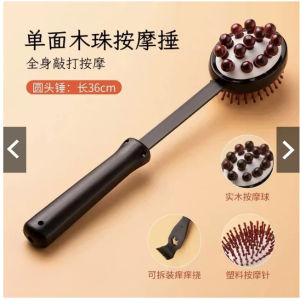 Massager Hammer Wooden Stick Maassage Wood Tool Massager Health Massager Tapping (K)