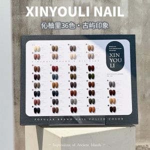 XinYouLi GuYu Impression Autumn and Winter Colors 36color Gel Nail Polish 2025年新款流行色甲油胶伈柚里36色古屿印象秋冬色系美甲店专用1btl 12ml free color chart
