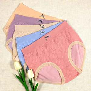 UB06 กางเกงในผู้หญิงเอวกลาง เซต 5 ชิ้นคละสี ผ้านิ่มยืดหยุ่นใส่สบาย