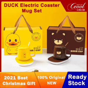 Little Yellow Duck Electric Mug Warmer Thermostat Cup 55 Degrees Warm Cup Ceramic Mug Pads Automatic Heating With Water Cup Coffee Constant Temperature Coaster Set Gift Box Christmas Gift